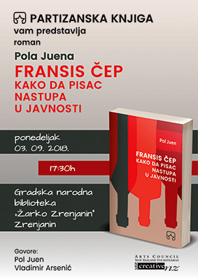 Promocija knjige Pola Juena