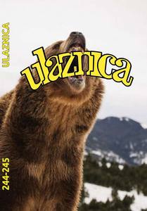 Ulaznica 244-245